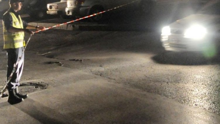 Снимка: Булфото