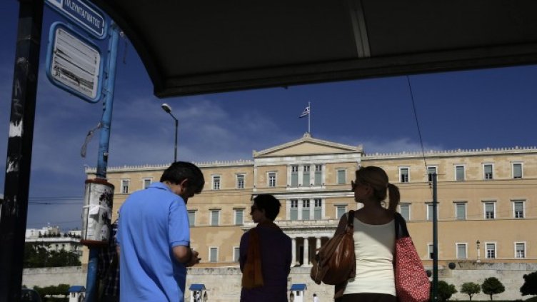 Снимка: Reuters