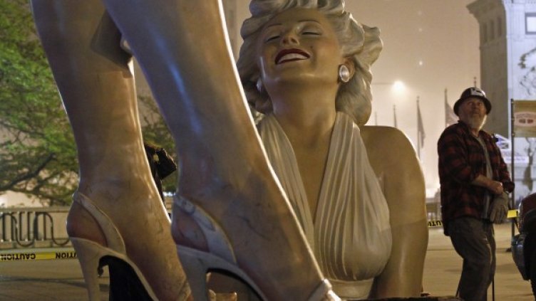 Снимка: Reuters