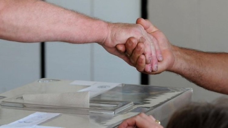 Снимка: архив, Булфото