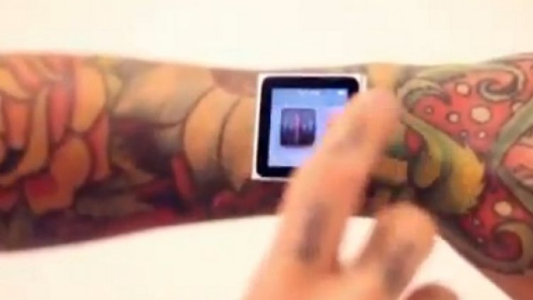 Снимка: YouTube