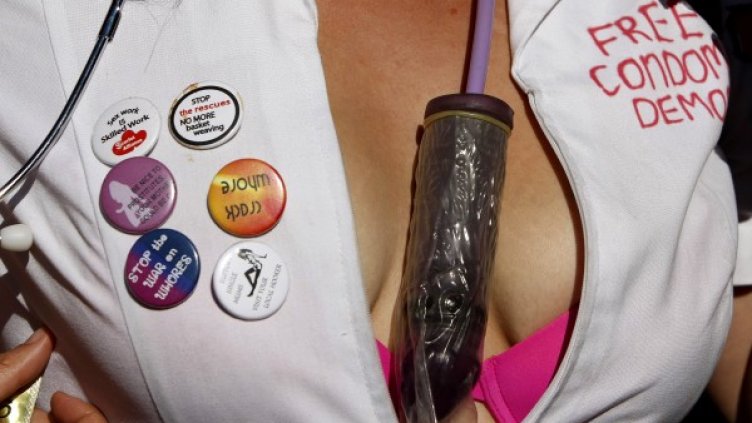 Снимка: Reuters