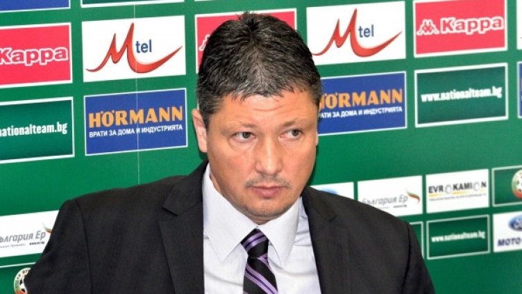 Любо Пенев обяви имената на националите за контролите с Холандия  и Турция. Снимка: Булфото