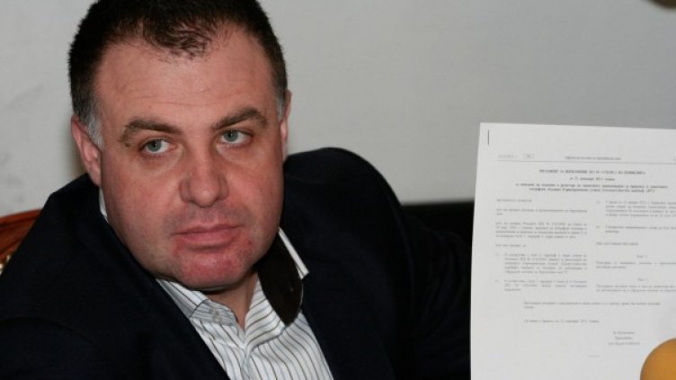 Снимка: Архив Булфото