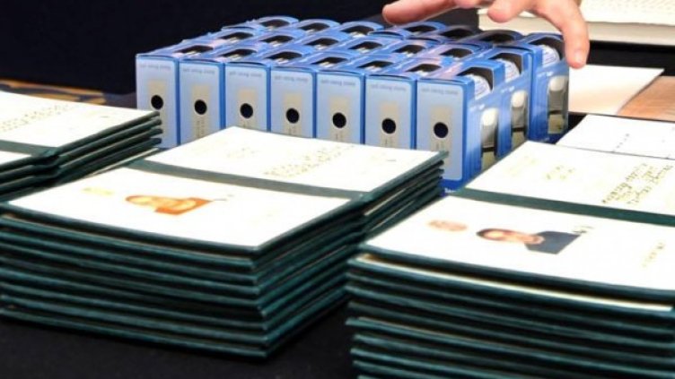 Снимка: архив, Булфото