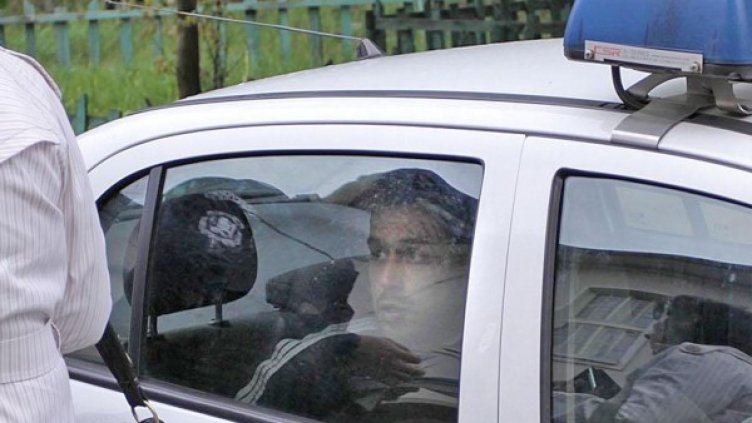 Снимка: Булфото