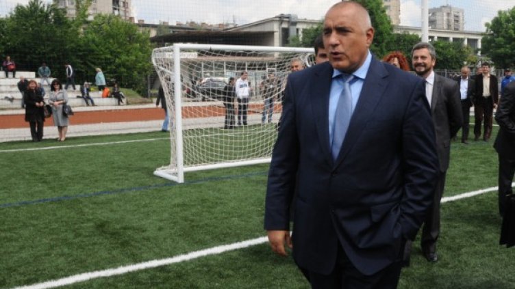 Борисов не иска да се пуши на стодиона. Снимка: БТА