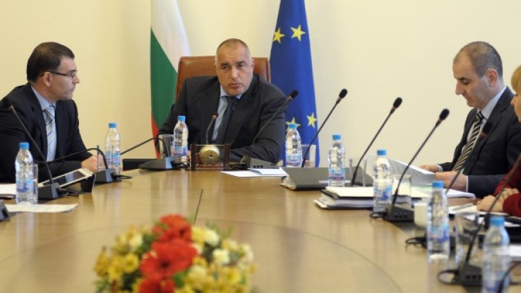 Заседание на МС. Снимка: БТА