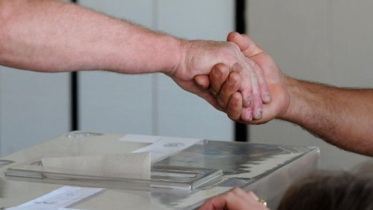 Снимка: архив, Булфото