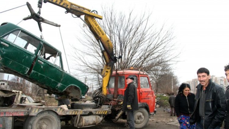 Снимка: Булфото