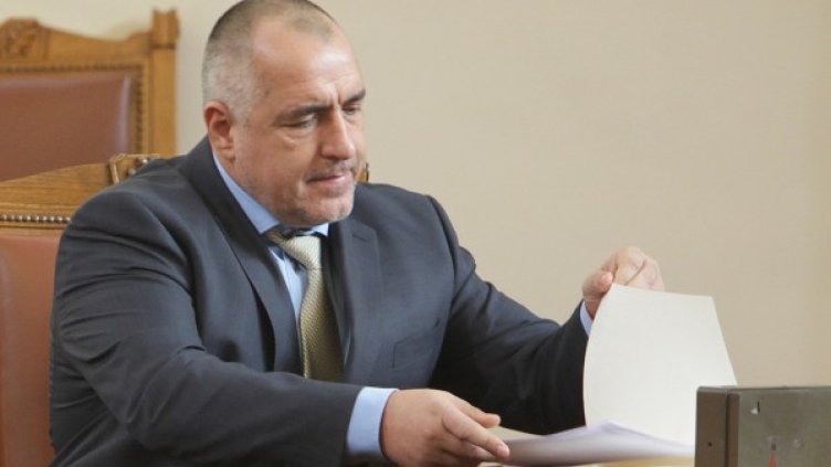 Борисов поправи решението си за бонусите. Снимка: архив, БТА