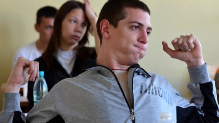 Снимка: архив, Impact Press Group