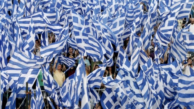 Със или без еврозоната Гърция не може да избегне мерките за икономии. Снимка: архив, Reuters