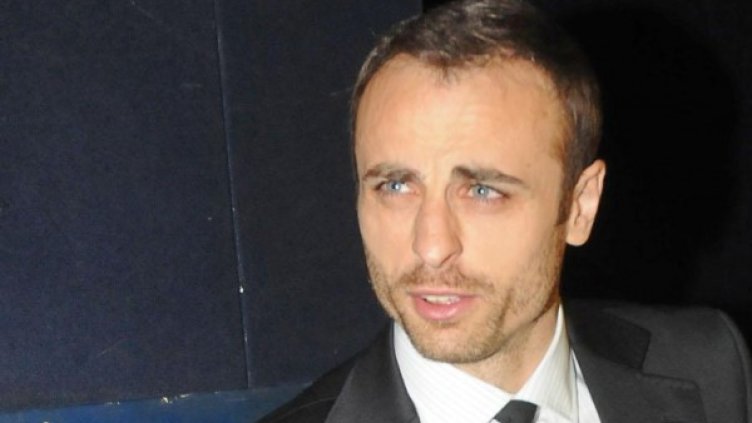 Снимка: Булфото