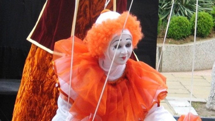 Снимка: Жар театър