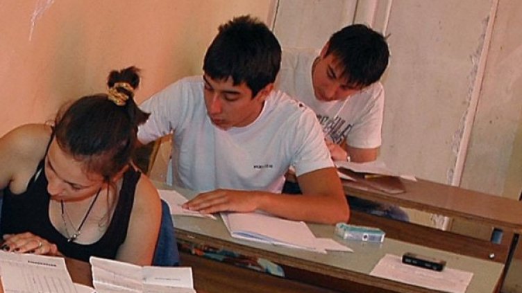 Снимка: архив, Булфото