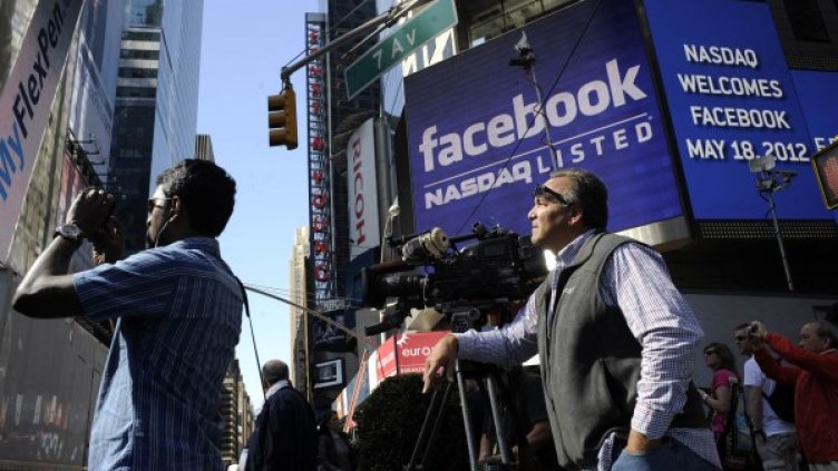 Снимка: Reuters