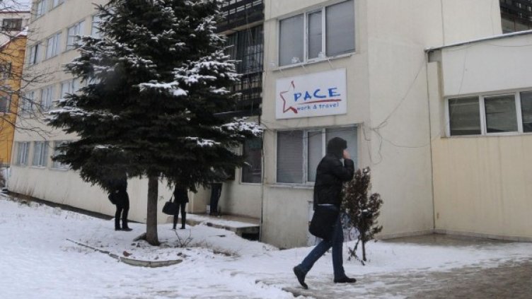 Проверени са 47 общежития. Снимка: архив Булфото