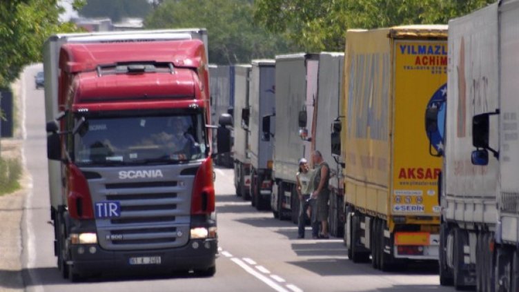 Снимка: Булфото