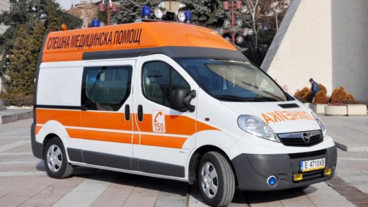 Снимка: Булфото