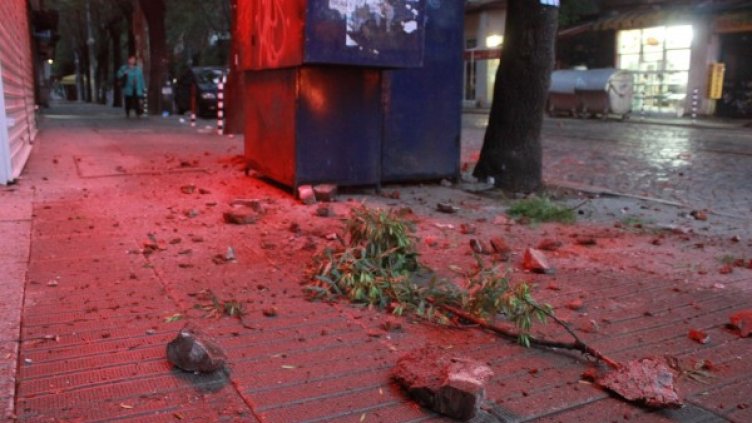 Снимка: архив, Булфото