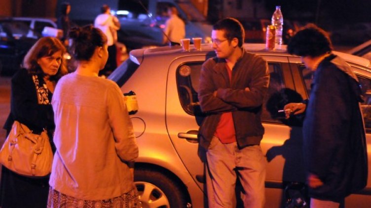 Снимка: Булфото