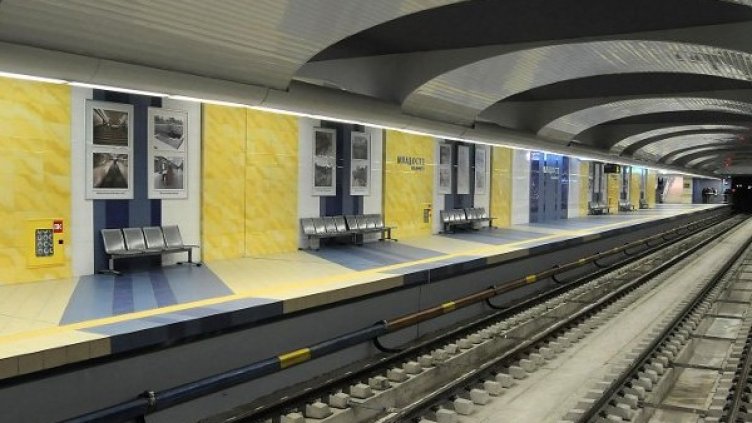 Снимка: архив, Булфото