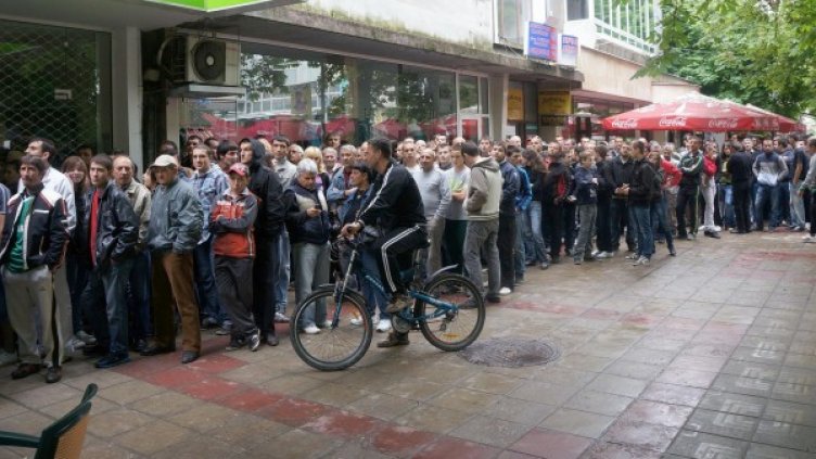 Билетите за мача в Разград свършиха само за 2 часа. Снимка: Булфото