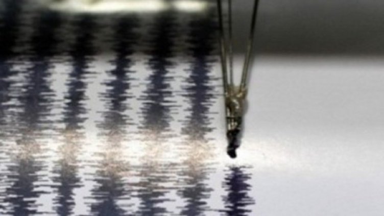 Снимка: архив, Reuters