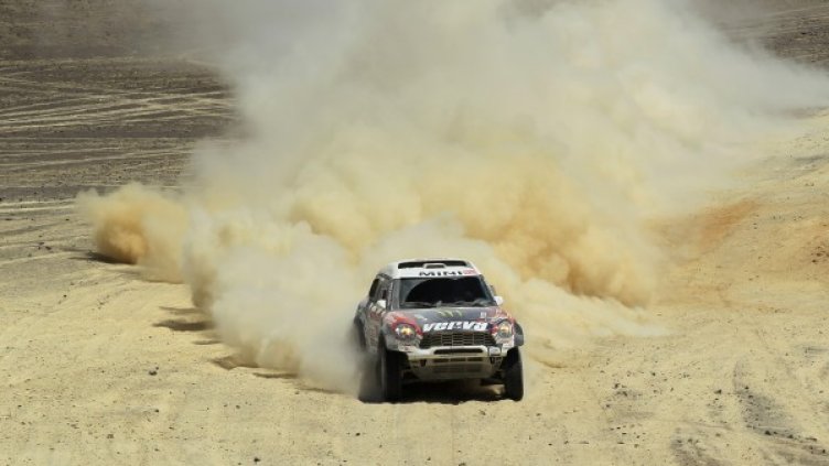 Снимка: Reuters