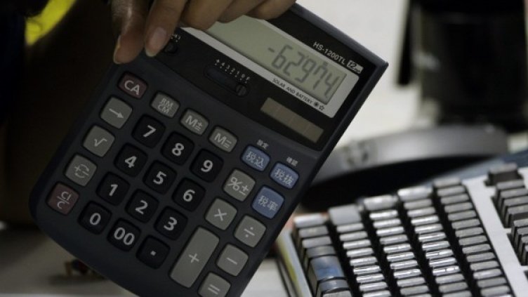 Снимка: архив Reuters