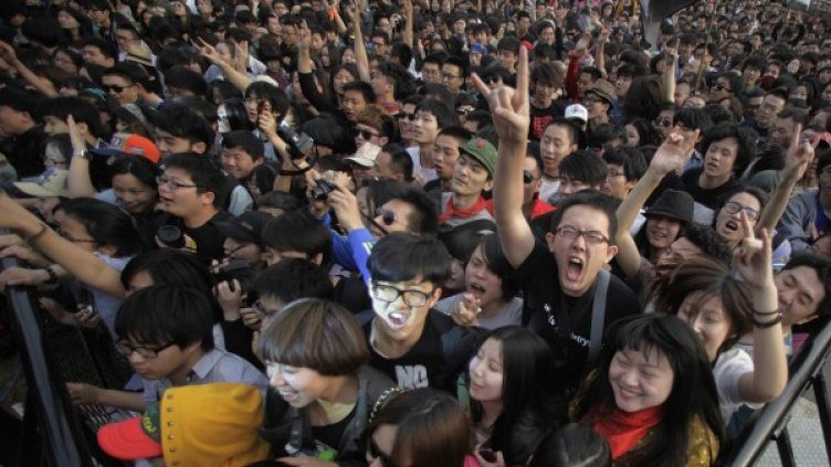 Снимка: Reuters