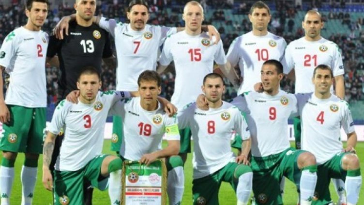 "Лъвовете" нямат победа вече 15 мача. Снимка: Булфото