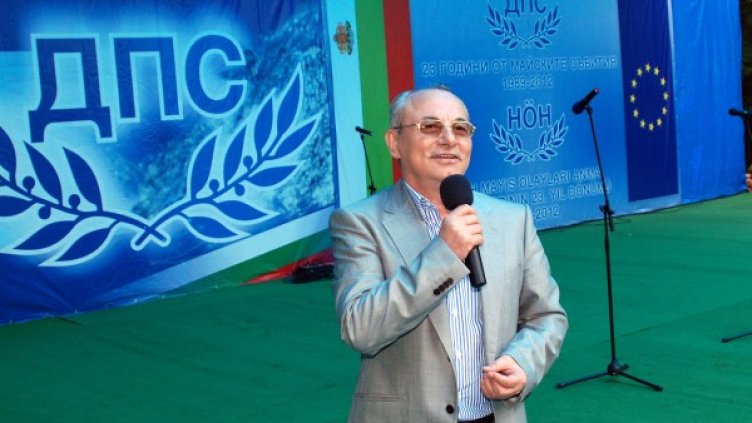 Ахмед Доган държи реч по време на събора. Снимка: БТА