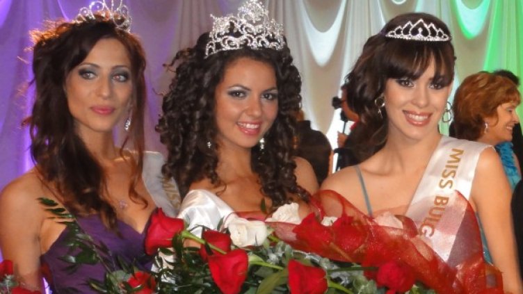 Снимка: Eurochicago.com