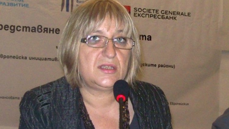 Цецка Цачева. Снимка:БТА