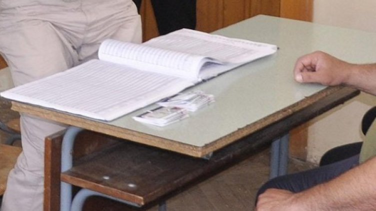 Снимка: Архив Булфото