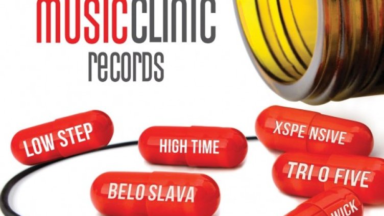 Концертът ще бъде по повод стартирането на най-новият български лейбъл, Снимка: PR