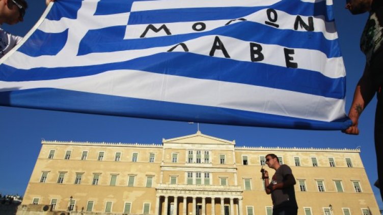 Журналистите в Гърция са в 24-часова стачка срещу съкращенията и големите орязвания на заплатите. Снимка: Reuters