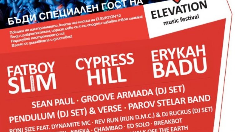 Снимка: Dnes.bg