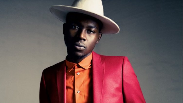 Снимка: ReelFeel