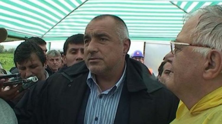 Еколози копаят, Борисов наблюдава