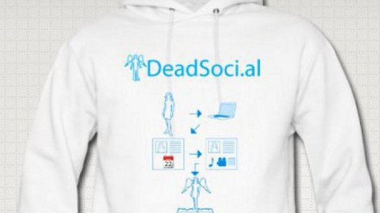 Снимка: компанията