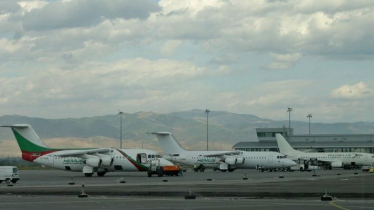 Снимка: Булфото