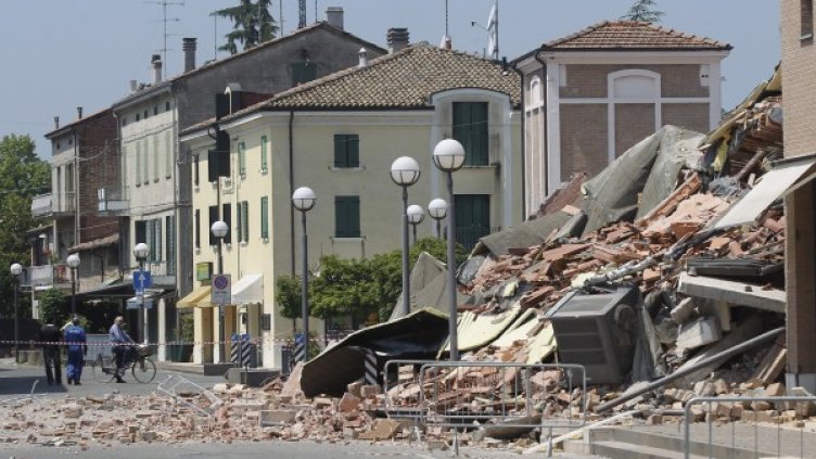 Снимка:  Reuters