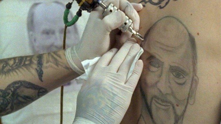 Снимка: Агитпроп