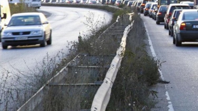 Снимка: архив, Булфото