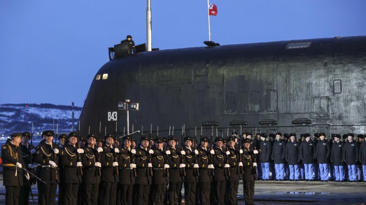 Снимка БГНЕС