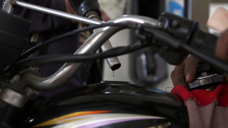 Снимка: БГНЕС/ EPA