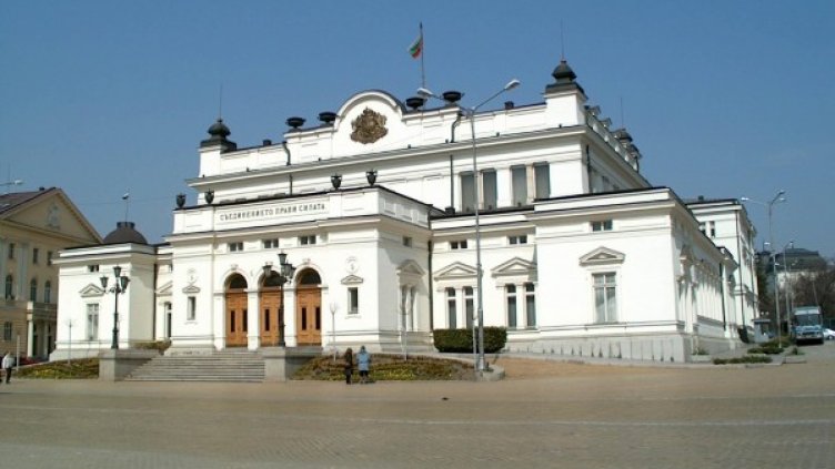 Снимка: архив Булфото